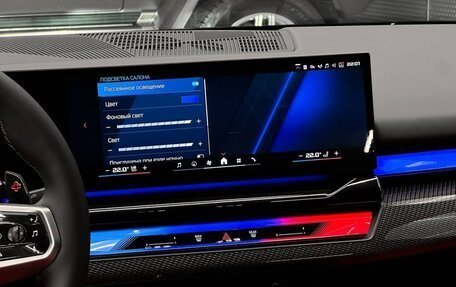 BMW M5, 2025 год, 21 200 000 рублей, 24 фотография