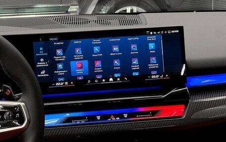 BMW M5, 2025 год, 21 200 000 рублей, 25 фотография