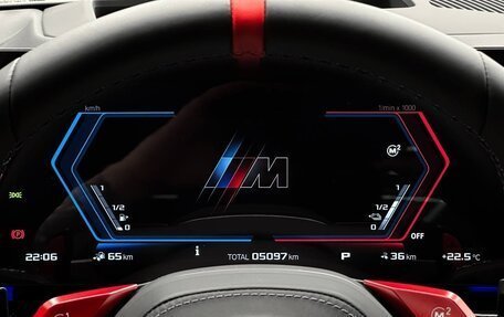 BMW M5, 2025 год, 21 200 000 рублей, 22 фотография