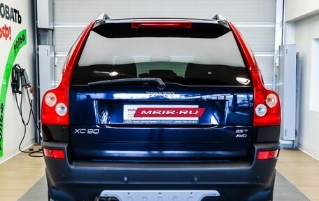 Volvo XC90 II рестайлинг, 2006 год, 1 550 000 рублей, 5 фотография