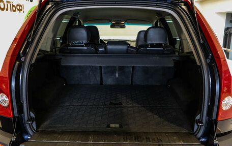 Volvo XC90 II рестайлинг, 2006 год, 1 550 000 рублей, 20 фотография