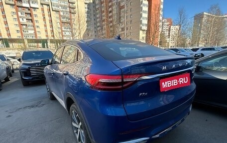 Haval F7x I, 2020 год, 1 970 000 рублей, 4 фотография