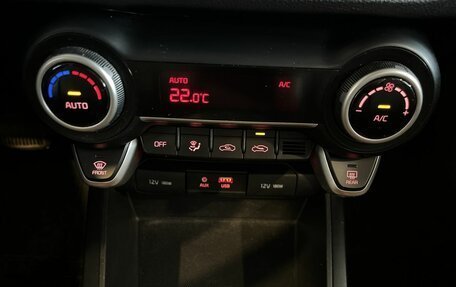 KIA Rio IV, 2020 год, 1 418 000 рублей, 15 фотография