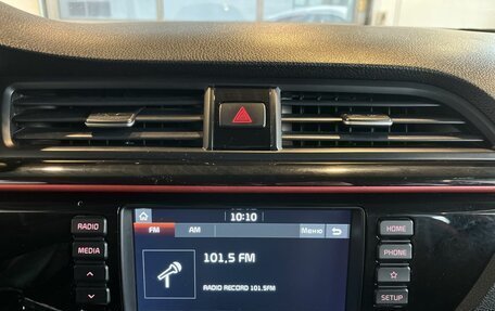 KIA Rio IV, 2020 год, 1 418 000 рублей, 14 фотография