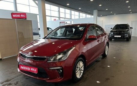 KIA Rio IV, 2020 год, 1 418 000 рублей, 7 фотография