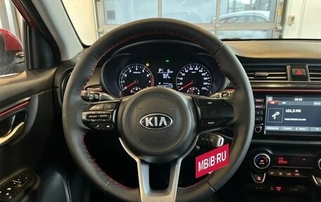 KIA Rio IV, 2020 год, 1 418 000 рублей, 10 фотография