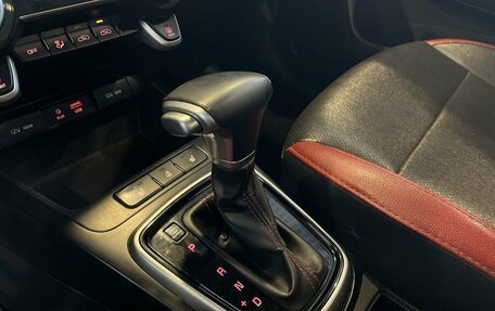 KIA Rio IV, 2020 год, 1 418 000 рублей, 30 фотография