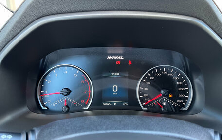 Haval F7 I, 2022 год, 2 045 000 рублей, 10 фотография