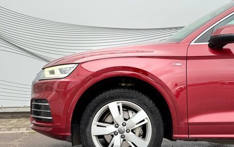 Audi Q5, 2019 год, 3 590 000 рублей, 2 фотография
