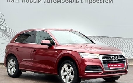 Audi Q5, 2019 год, 3 590 000 рублей, 5 фотография