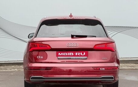 Audi Q5, 2019 год, 3 590 000 рублей, 7 фотография