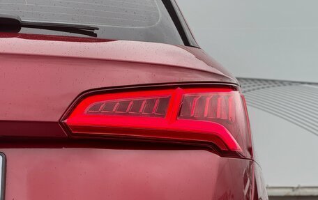 Audi Q5, 2019 год, 3 590 000 рублей, 8 фотография