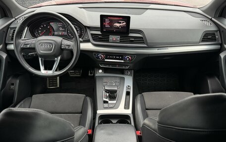 Audi Q5, 2019 год, 3 590 000 рублей, 12 фотография