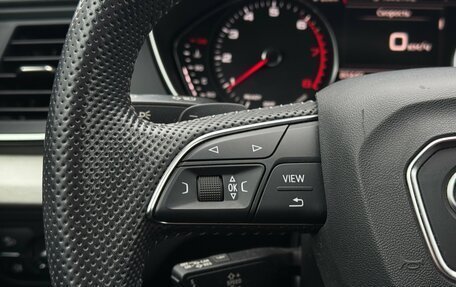 Audi Q5, 2019 год, 3 590 000 рублей, 13 фотография