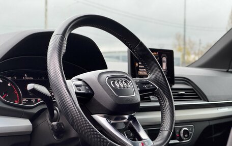 Audi Q5, 2019 год, 3 590 000 рублей, 10 фотография