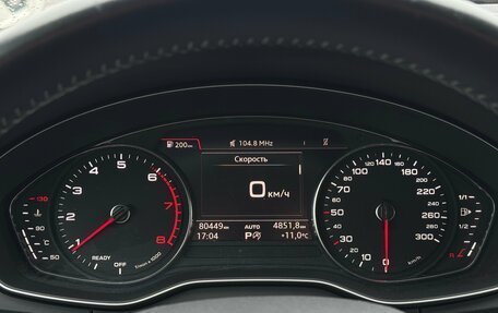 Audi Q5, 2019 год, 3 590 000 рублей, 14 фотография