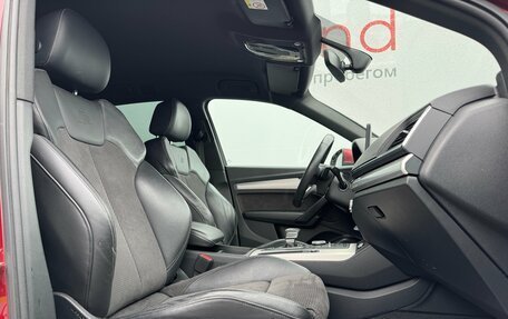 Audi Q5, 2019 год, 3 590 000 рублей, 16 фотография