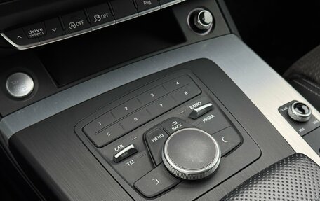 Audi Q5, 2019 год, 3 590 000 рублей, 22 фотография