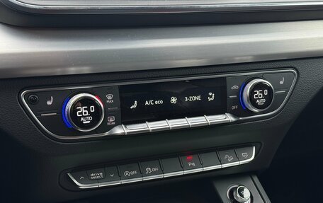 Audi Q5, 2019 год, 3 590 000 рублей, 20 фотография