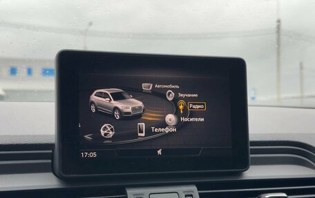 Audi Q5, 2019 год, 3 590 000 рублей, 19 фотография