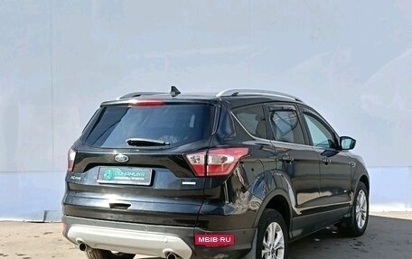 Ford Kuga III, 2019 год, 1 500 000 рублей, 5 фотография