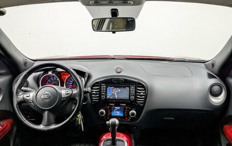 Nissan Juke II, 2013 год, 1 150 000 рублей, 14 фотография