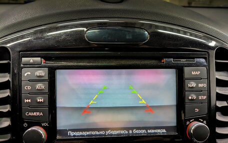 Nissan Juke II, 2013 год, 1 150 000 рублей, 25 фотография