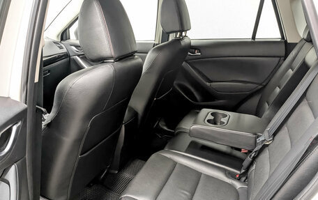 Mazda CX-5 II, 2012 год, 1 650 000 рублей, 12 фотография