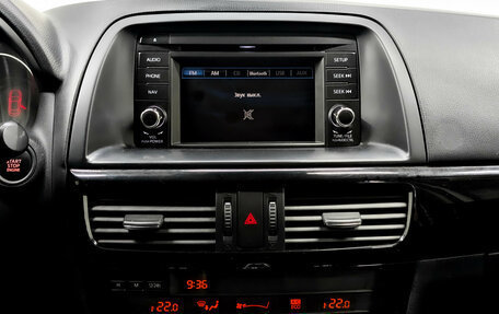 Mazda CX-5 II, 2012 год, 1 650 000 рублей, 15 фотография