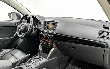 Mazda CX-5 II, 2012 год, 1 650 000 рублей, 11 фотография