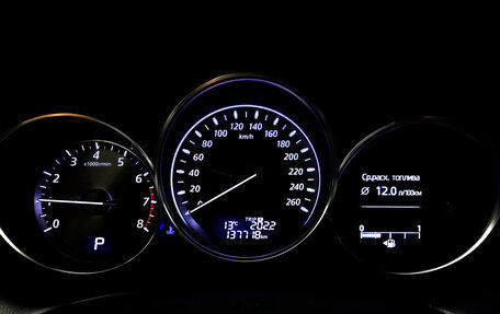 Mazda CX-5 II, 2012 год, 1 650 000 рублей, 13 фотография