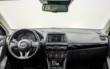 Mazda CX-5 II, 2012 год, 1 650 000 рублей, 14 фотография