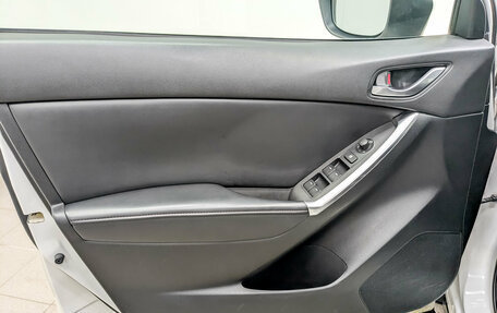 Mazda CX-5 II, 2012 год, 1 650 000 рублей, 19 фотография