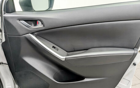 Mazda CX-5 II, 2012 год, 1 650 000 рублей, 24 фотография