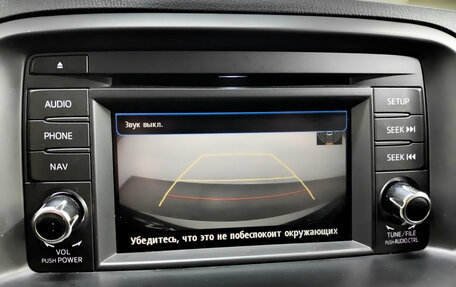 Mazda CX-5 II, 2012 год, 1 650 000 рублей, 26 фотография