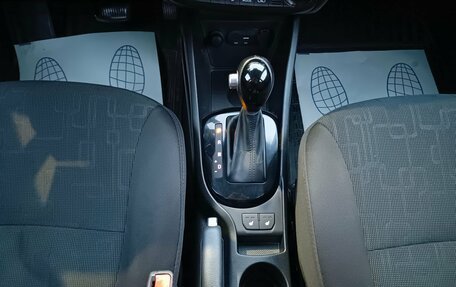 KIA Rio III рестайлинг, 2016 год, 1 149 995 рублей, 19 фотография