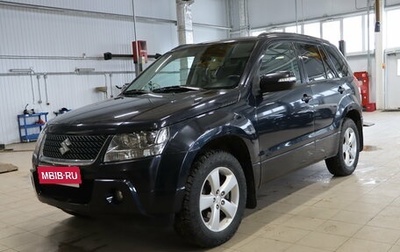 Suzuki Grand Vitara, 2010 год, 999 990 рублей, 1 фотография