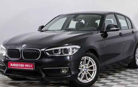 BMW 1 серия, 2018 год, 1 749 700 рублей, 1 фотография