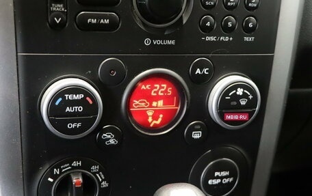 Suzuki Grand Vitara, 2010 год, 999 990 рублей, 17 фотография