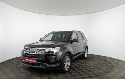 Ford Explorer VI, 2019 год, 3 500 000 рублей, 1 фотография