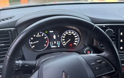 Mitsubishi Outlander III рестайлинг 3, 2019 год, 2 050 000 рублей, 1 фотография