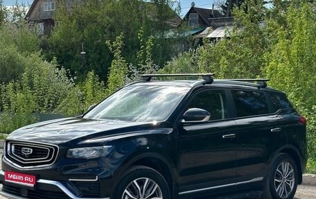 Geely Atlas, 2021 год, 1 750 000 рублей, 1 фотография