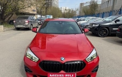 BMW 2 серия F44, 2021 год, 3 750 000 рублей, 1 фотография