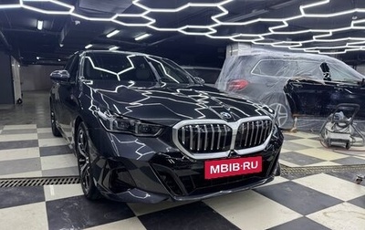 BMW 5 серия, 2025 год, 8 750 000 рублей, 1 фотография