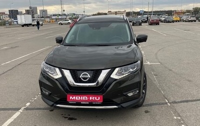 Nissan X-Trail, 2022 год, 3 600 000 рублей, 1 фотография