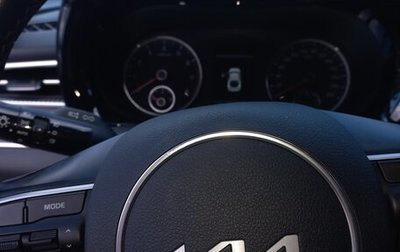 KIA K5, 2023 год, 2 650 000 рублей, 1 фотография