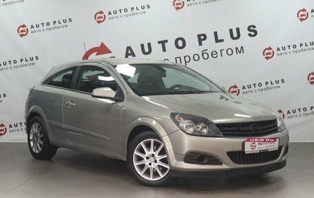 Opel Astra H, 2007 год, 480 000 рублей, 1 фотография