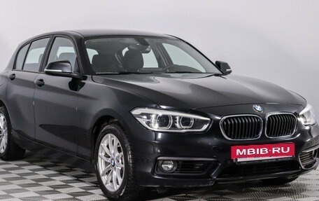 BMW 1 серия, 2018 год, 1 749 700 рублей, 3 фотография