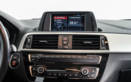 BMW 1 серия, 2018 год, 1 749 700 рублей, 14 фотография