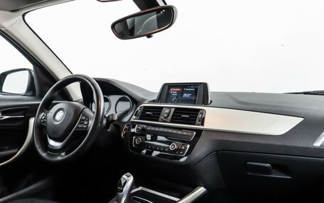 BMW 1 серия, 2018 год, 1 749 700 рублей, 9 фотография